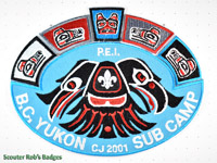 CJ'01 10th Canadian Jamboree Subcamp Wolf (Six pieces) [CJ JAMB 10-7a]
